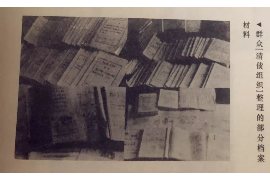 宜城讨债公司成功追回拖欠八年欠款50万成功案例